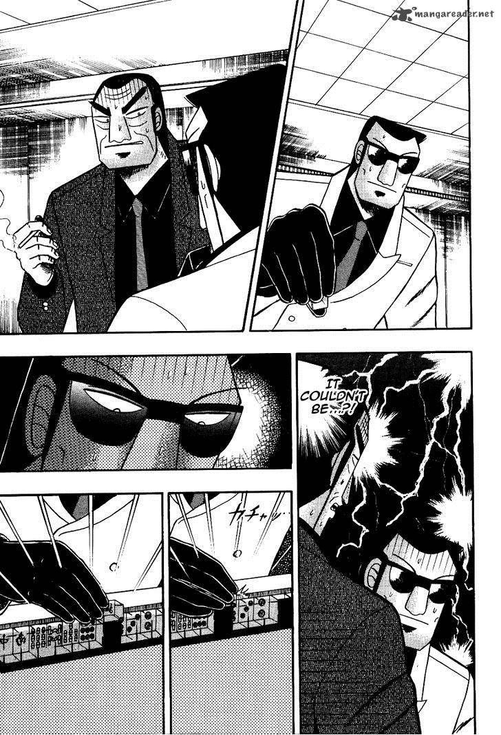 Akagi 86 11