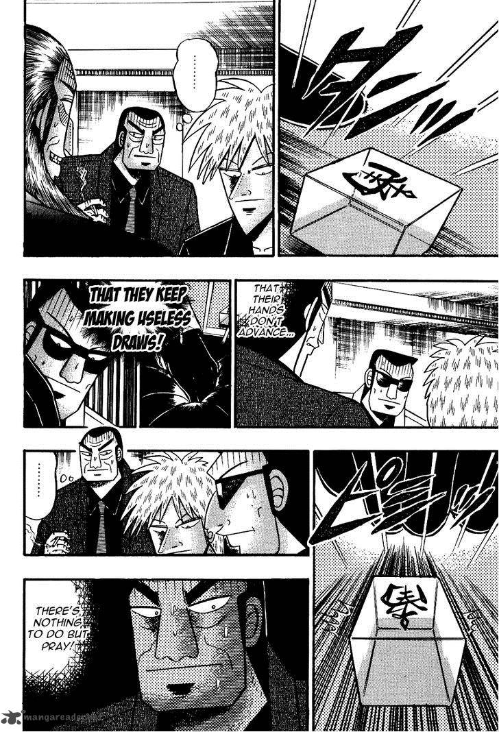Akagi 86 16
