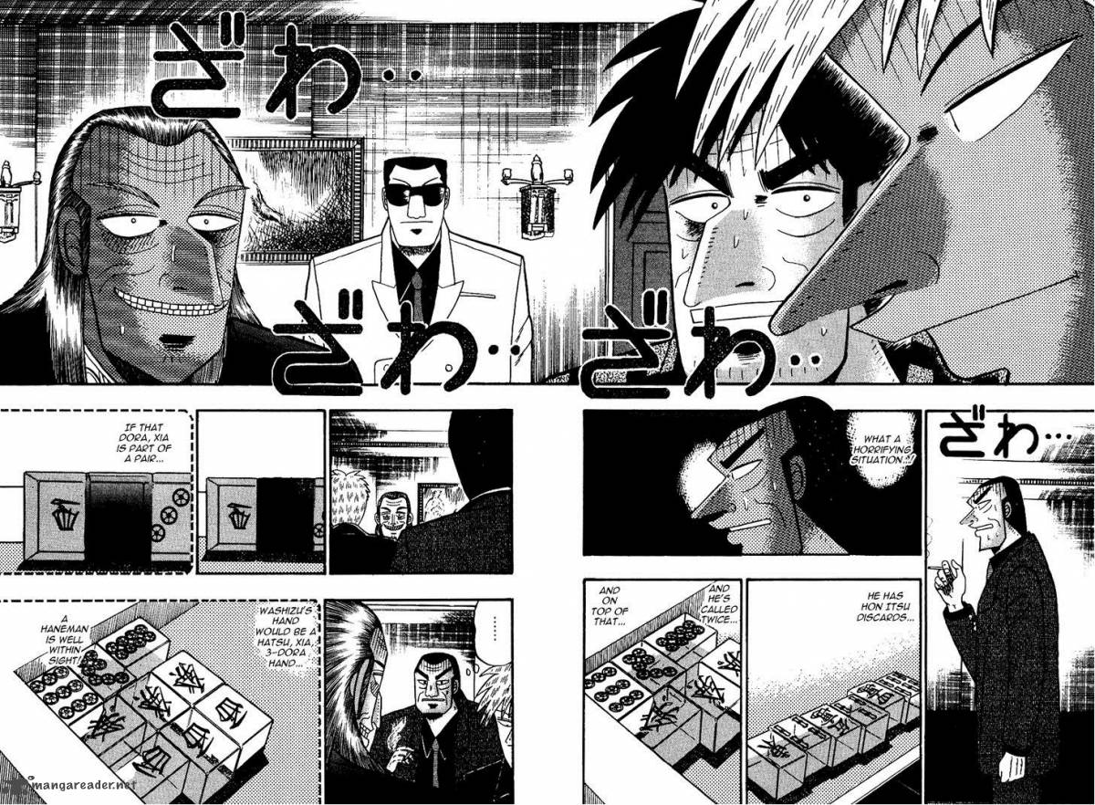 Akagi 86 2
