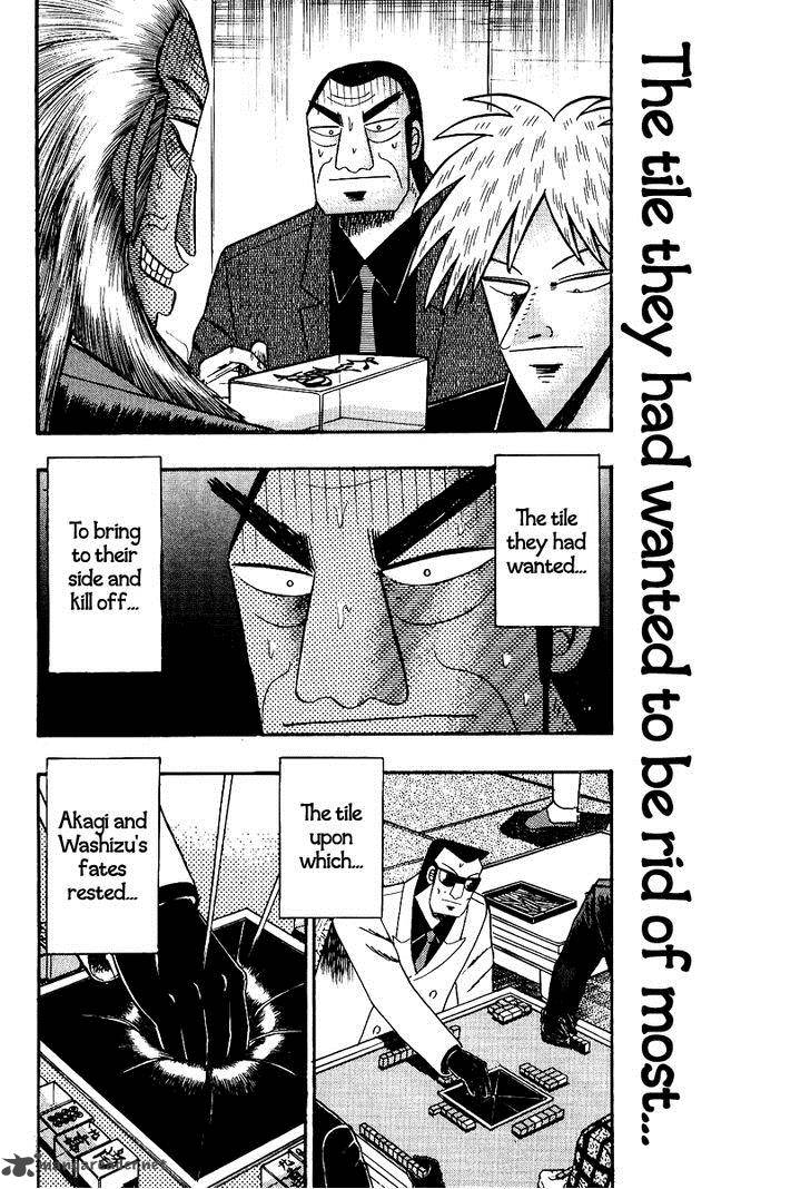 Akagi 86 20