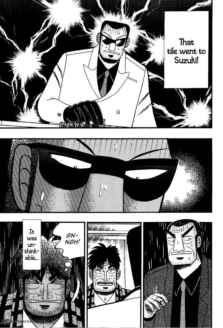 Akagi 86 21