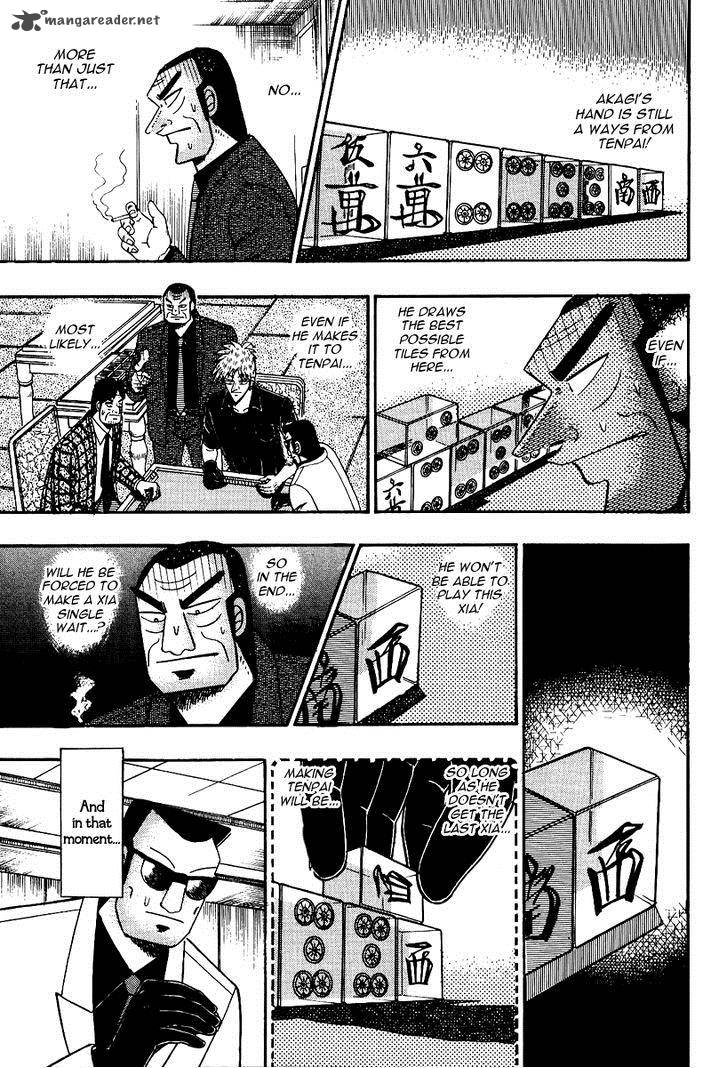Akagi 86 4