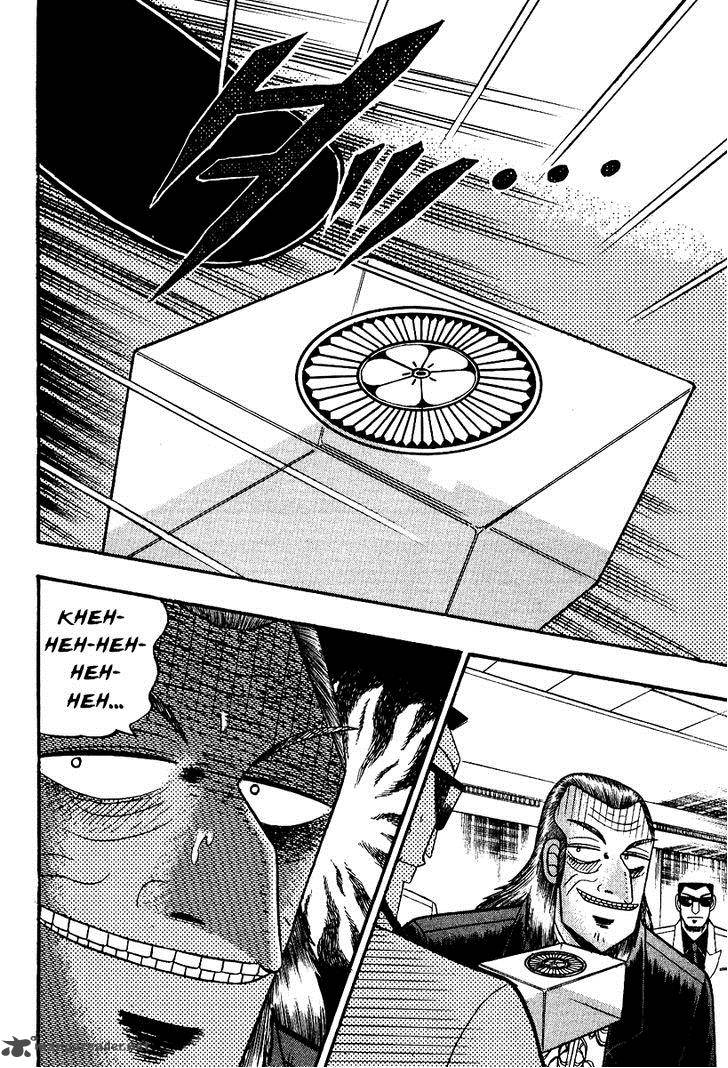 Akagi 86 5