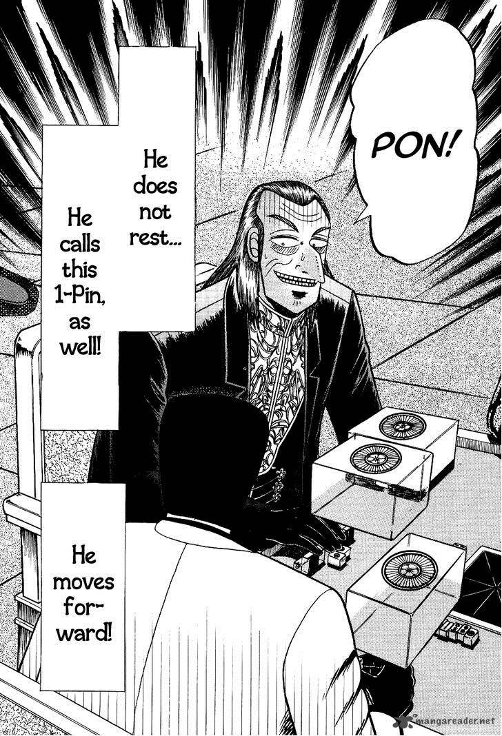Akagi 86 7