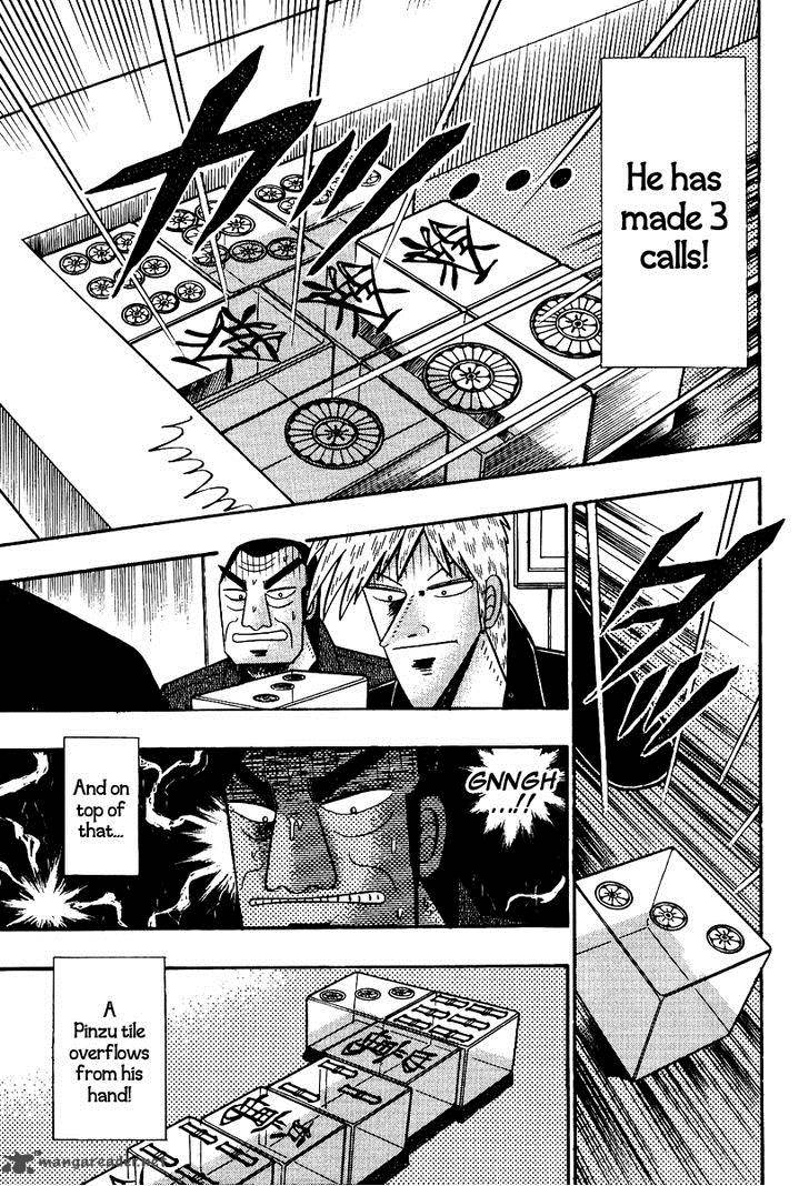 Akagi 86 8