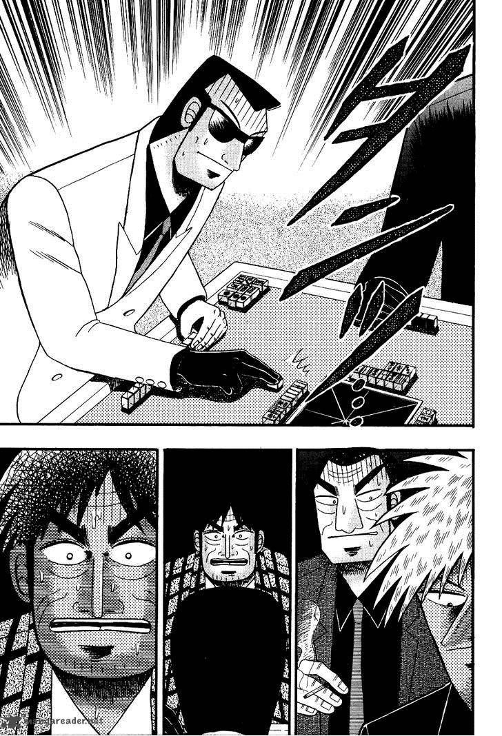 Akagi 87 10