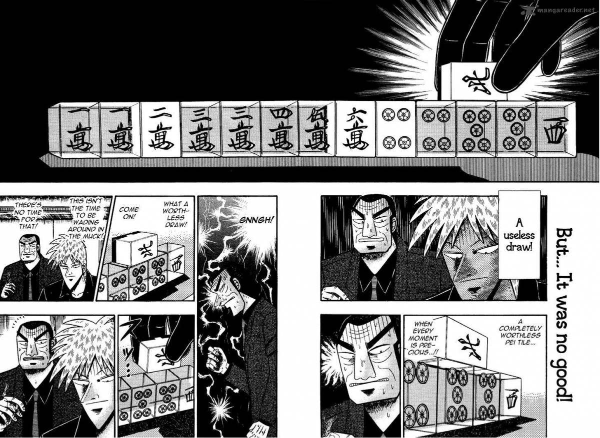 Akagi 87 13