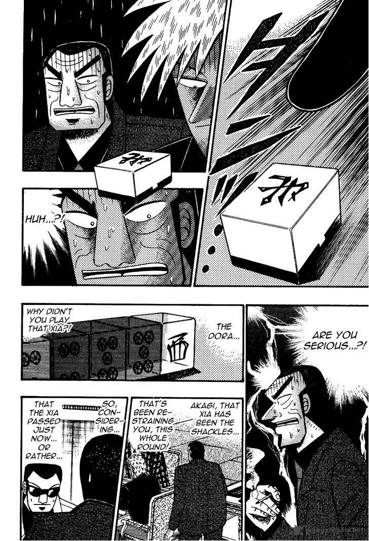 Akagi 87 14