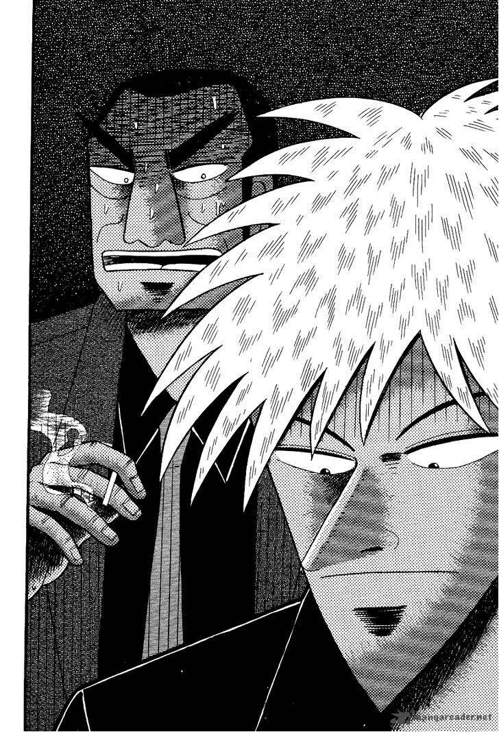 Akagi 87 18
