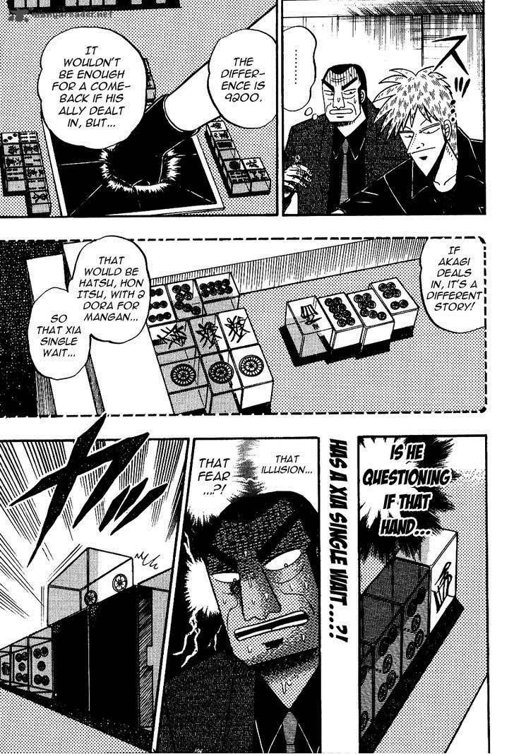 Akagi 87 19