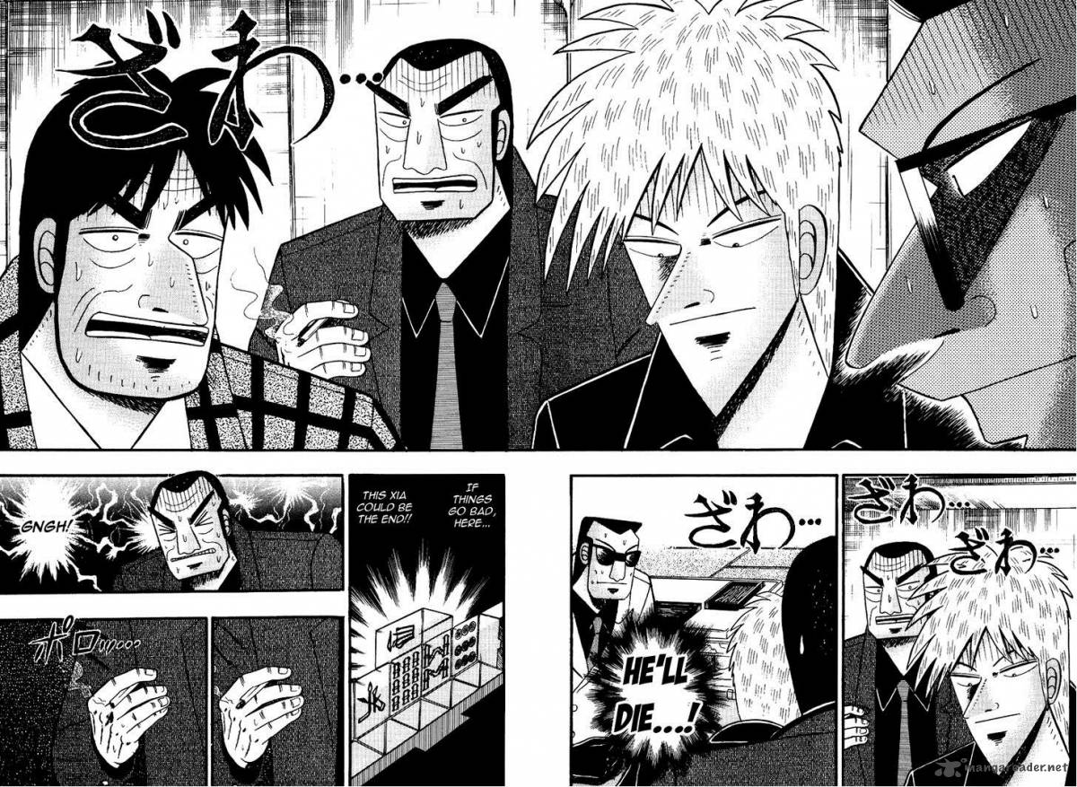 Akagi 87 2