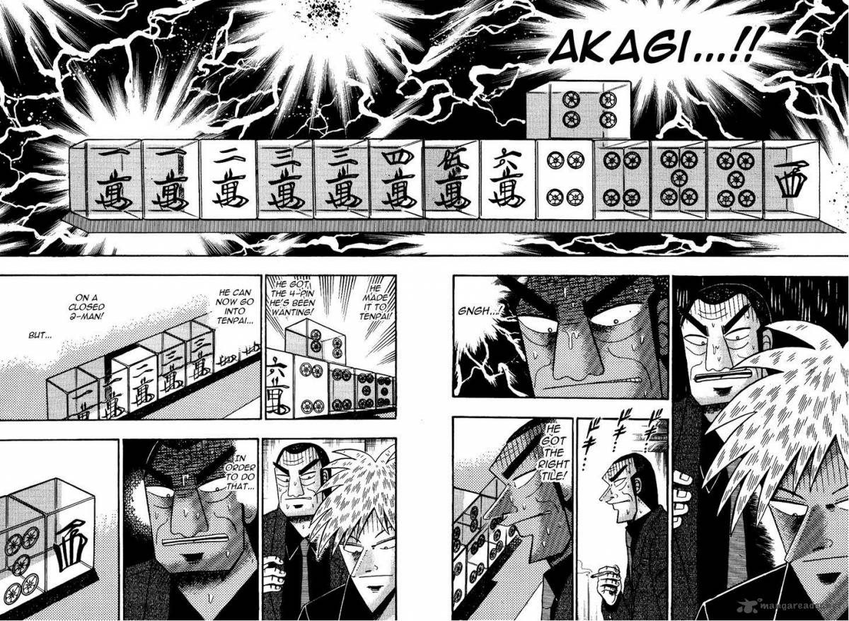 Akagi 87 20