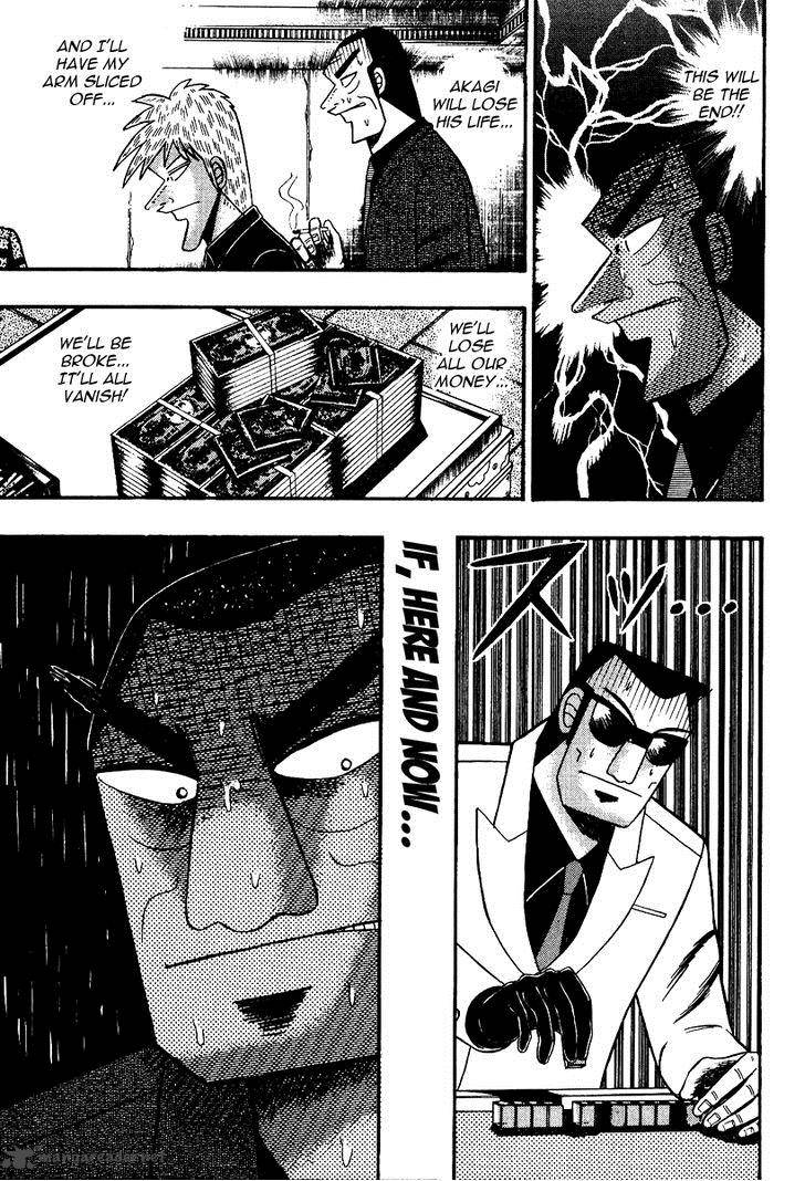 Akagi 87 8
