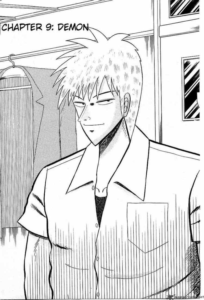 Akagi 9 1