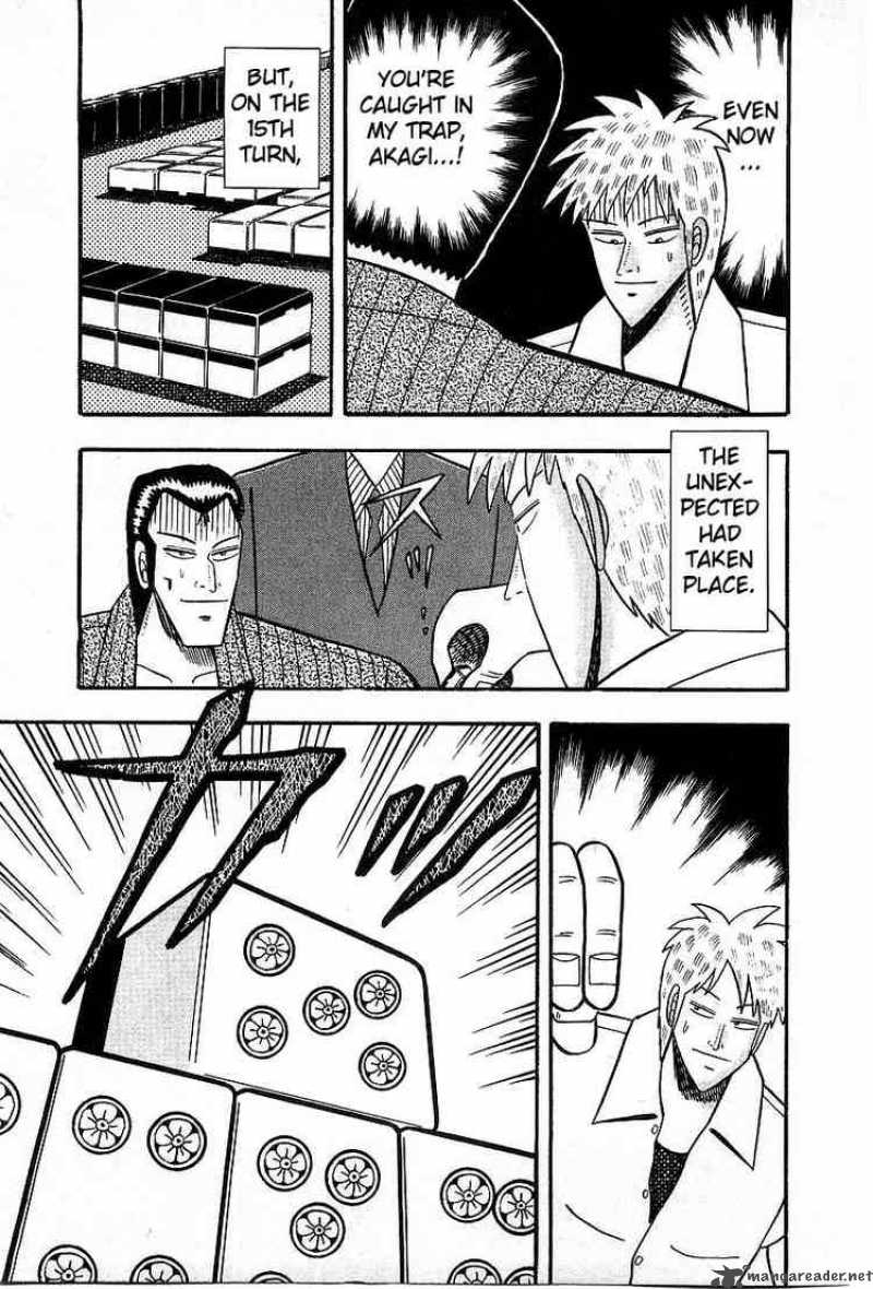 Akagi 9 11