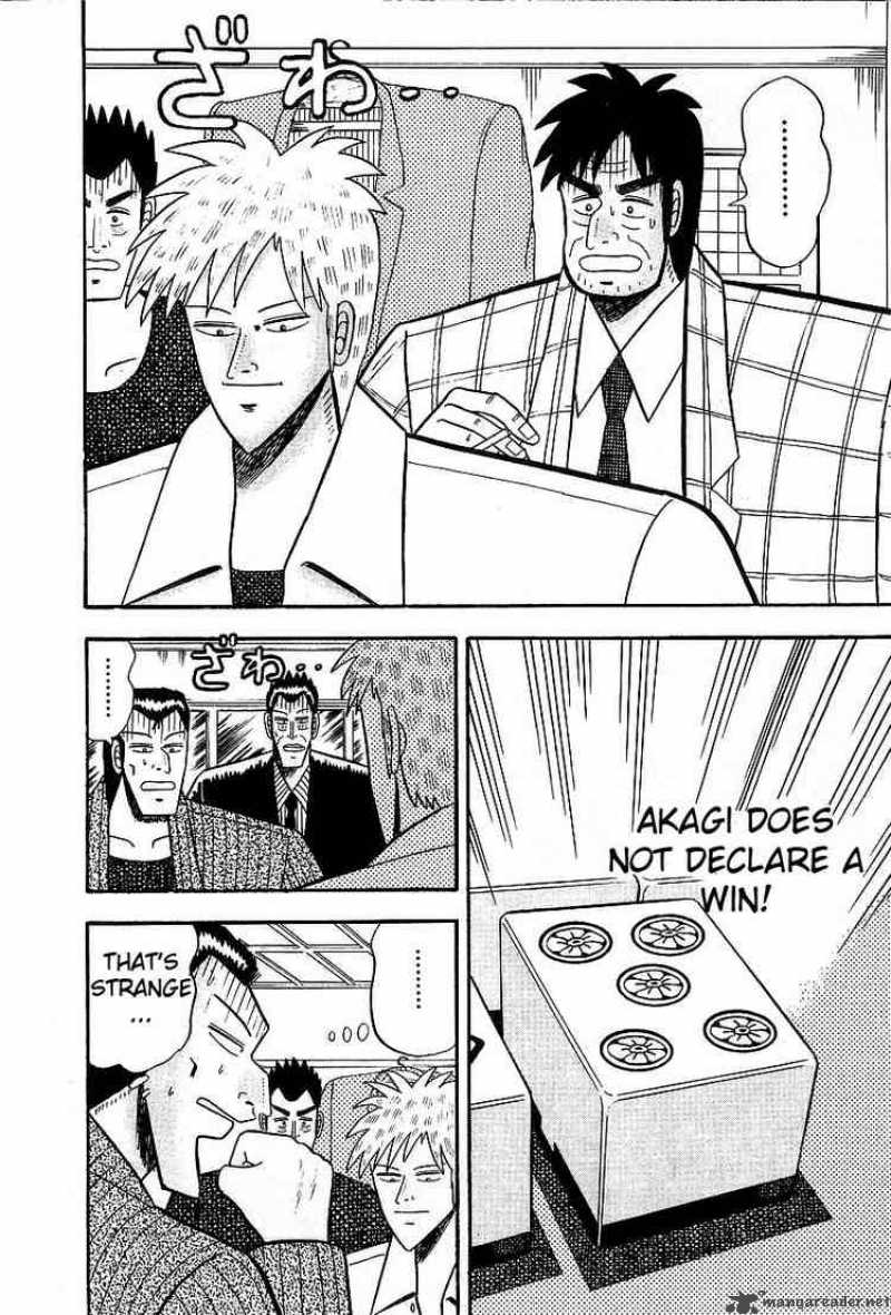 Akagi 9 13
