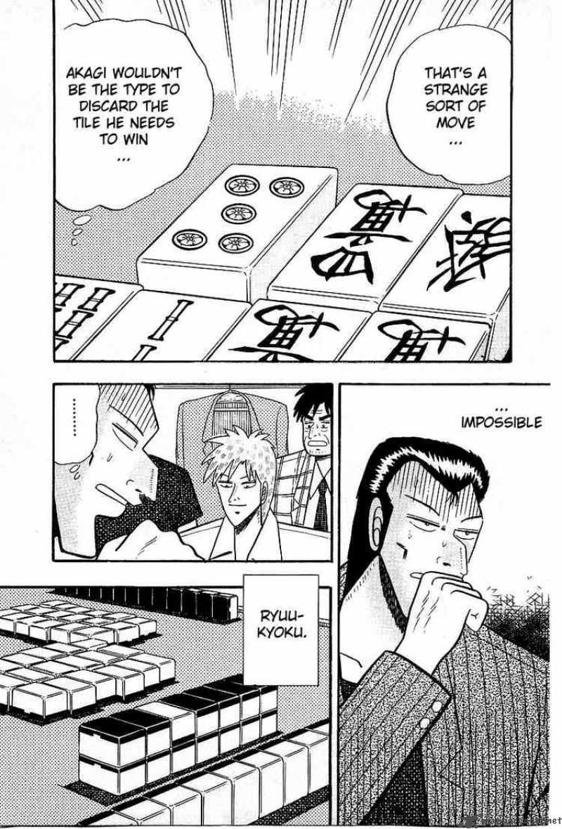 Akagi 9 14