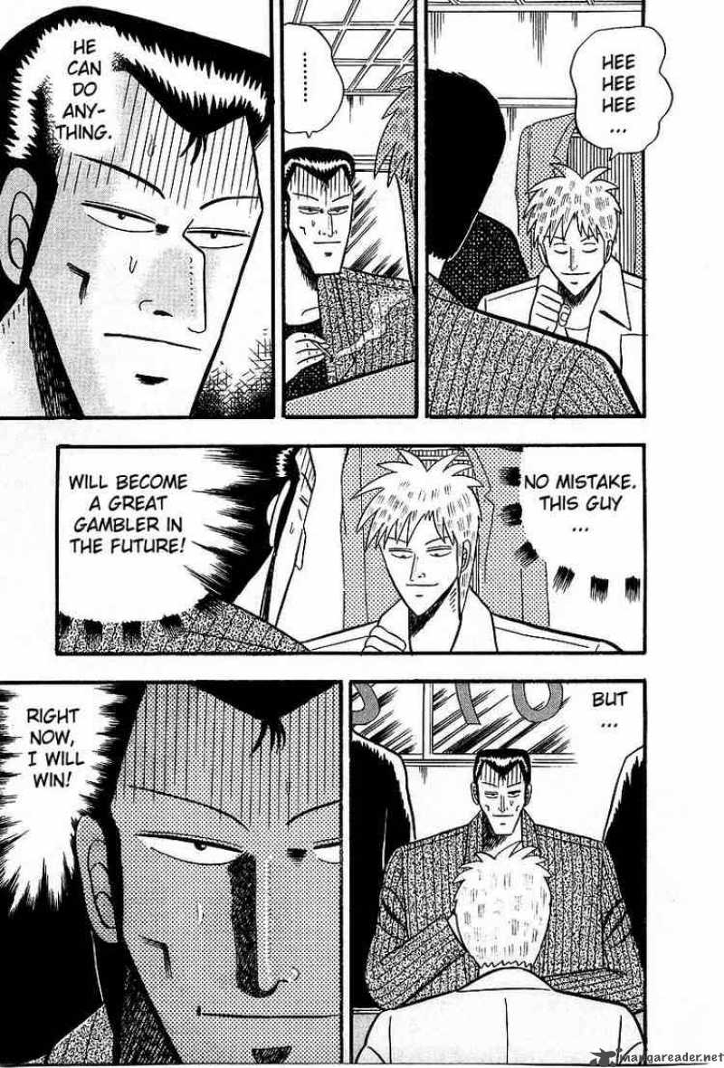 Akagi 9 21