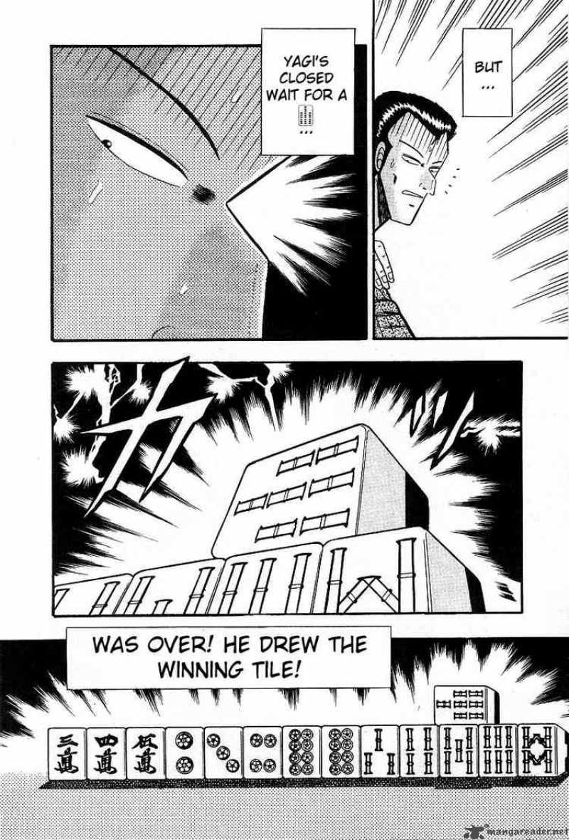 Akagi 9 4