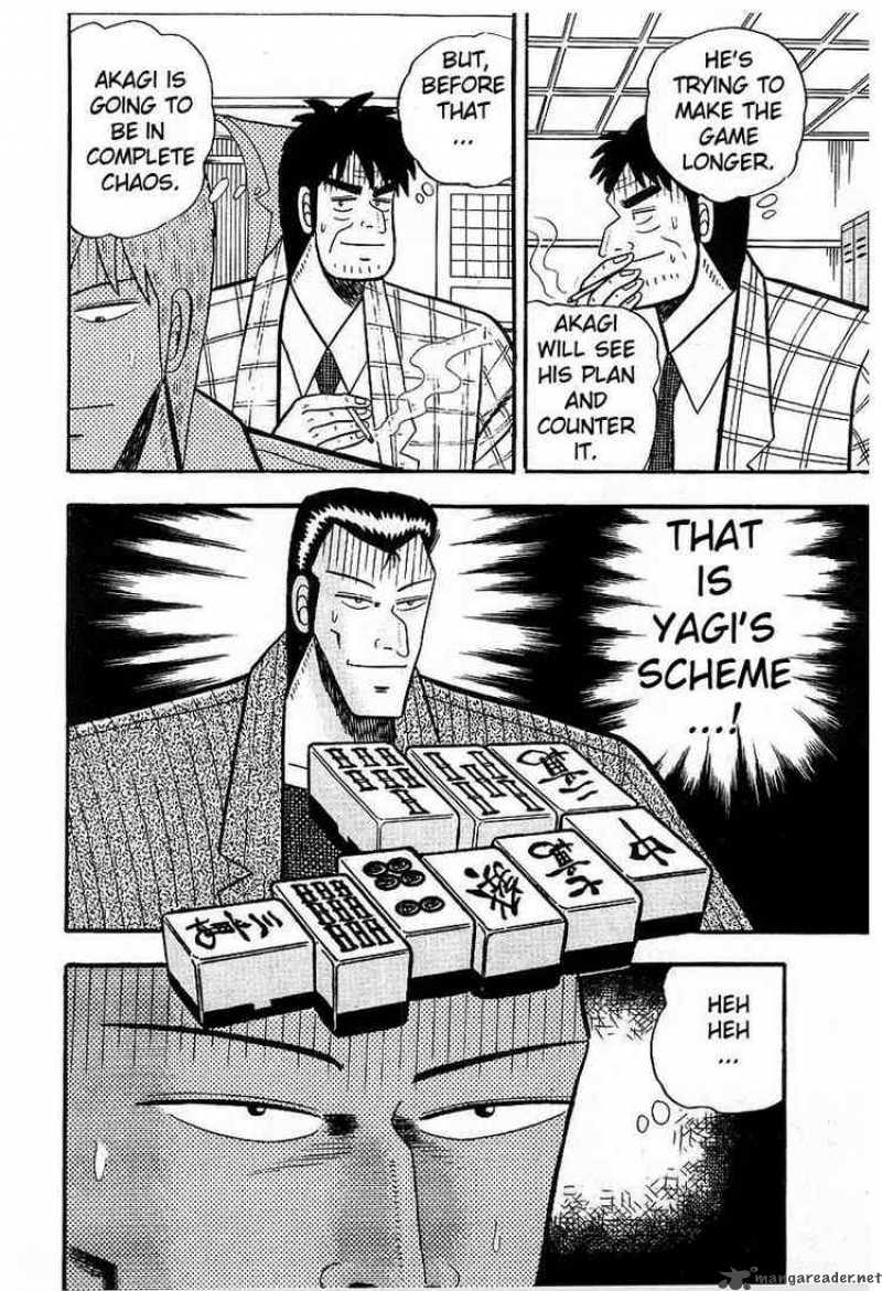 Akagi 9 8