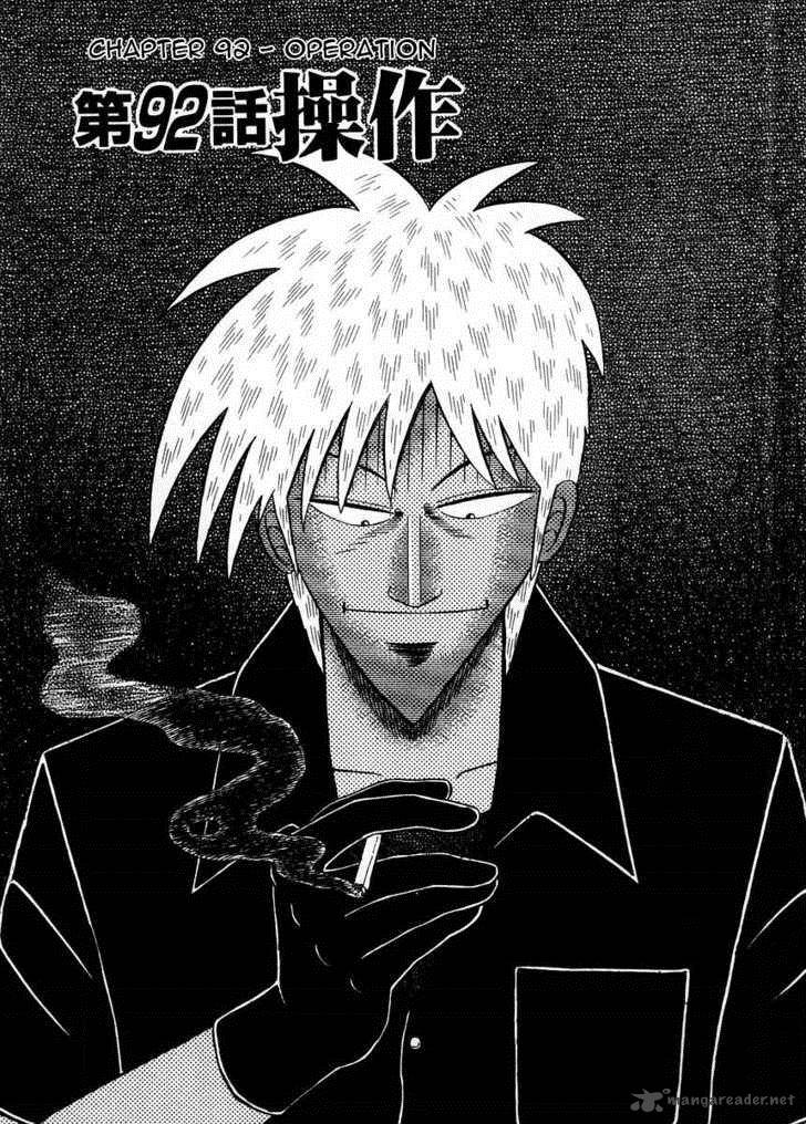 Akagi 92 1