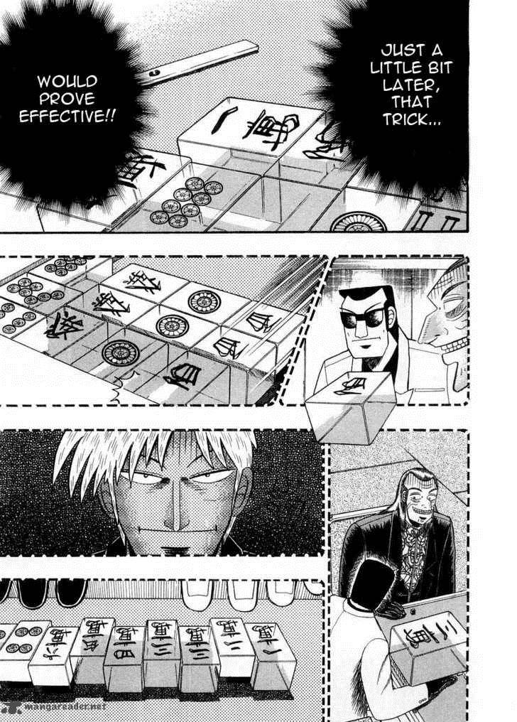 Akagi 92 18