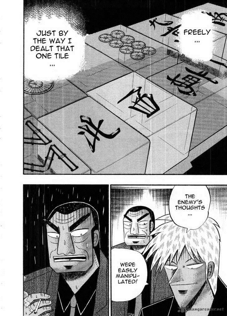 Akagi 92 21