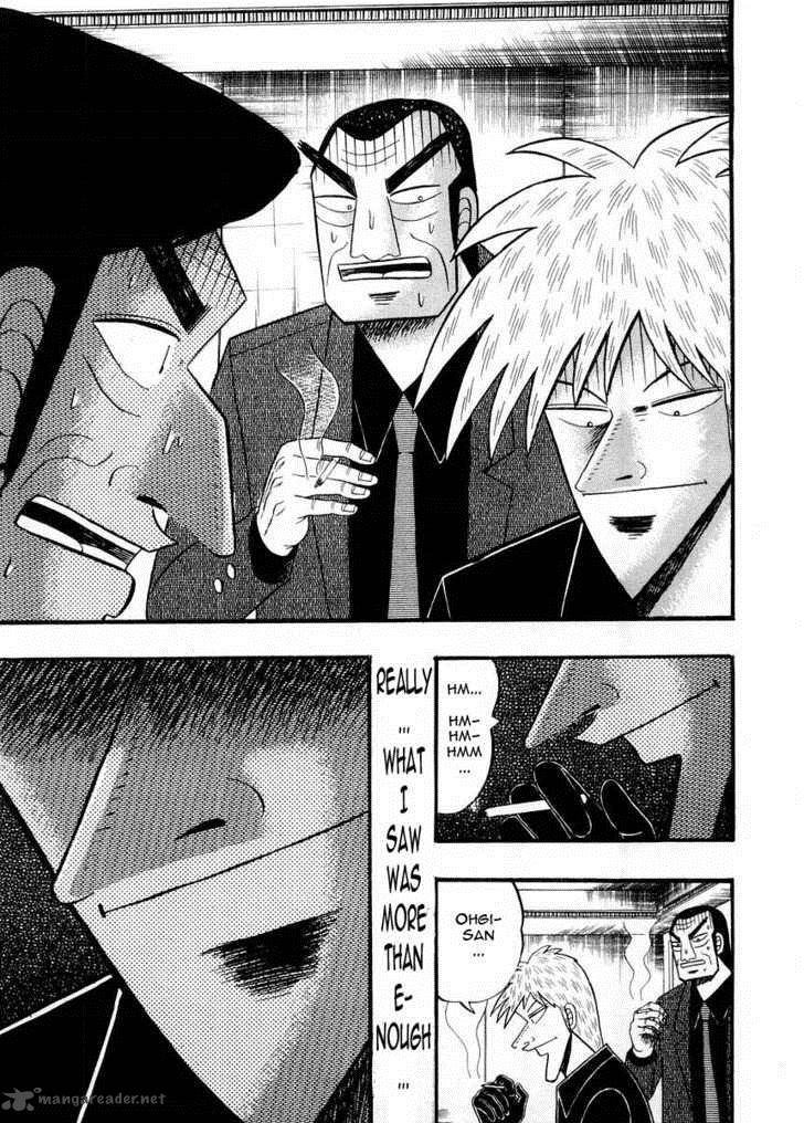 Akagi 92 5
