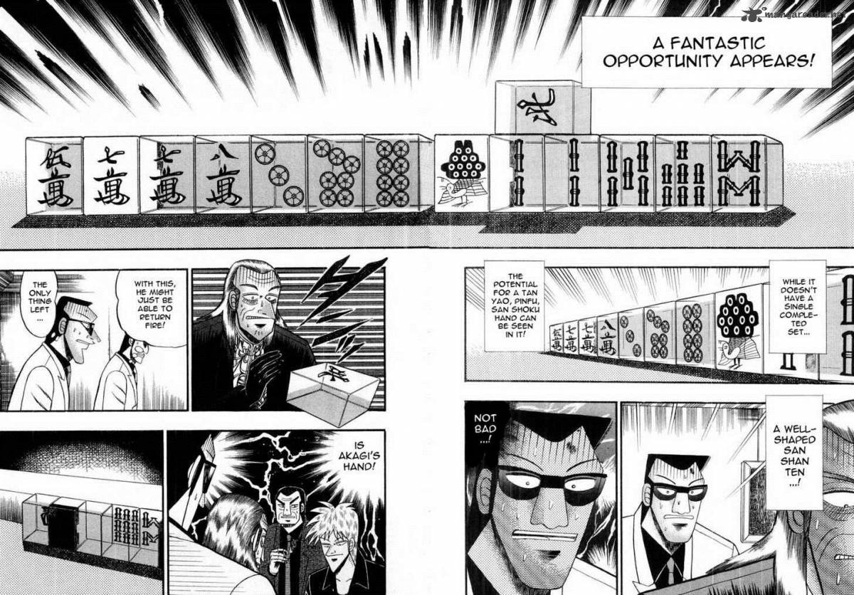 Akagi 95 6