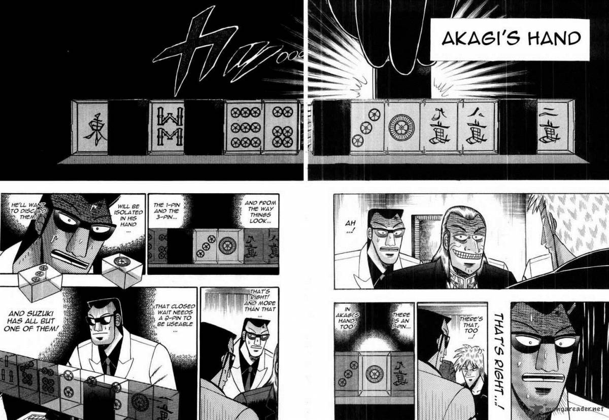 Akagi 96 10