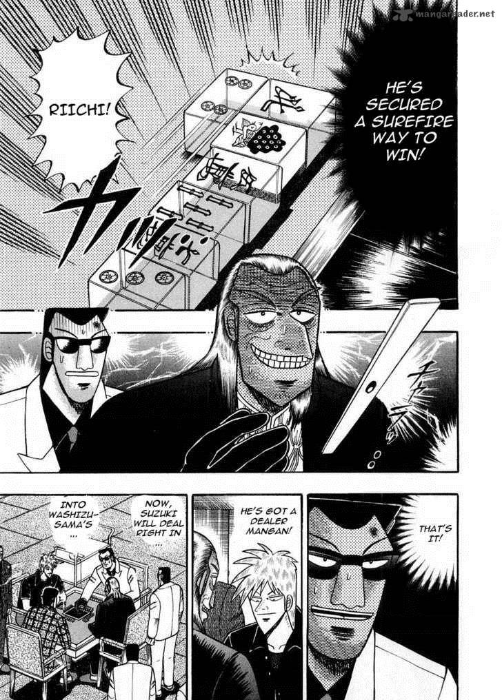Akagi 96 6