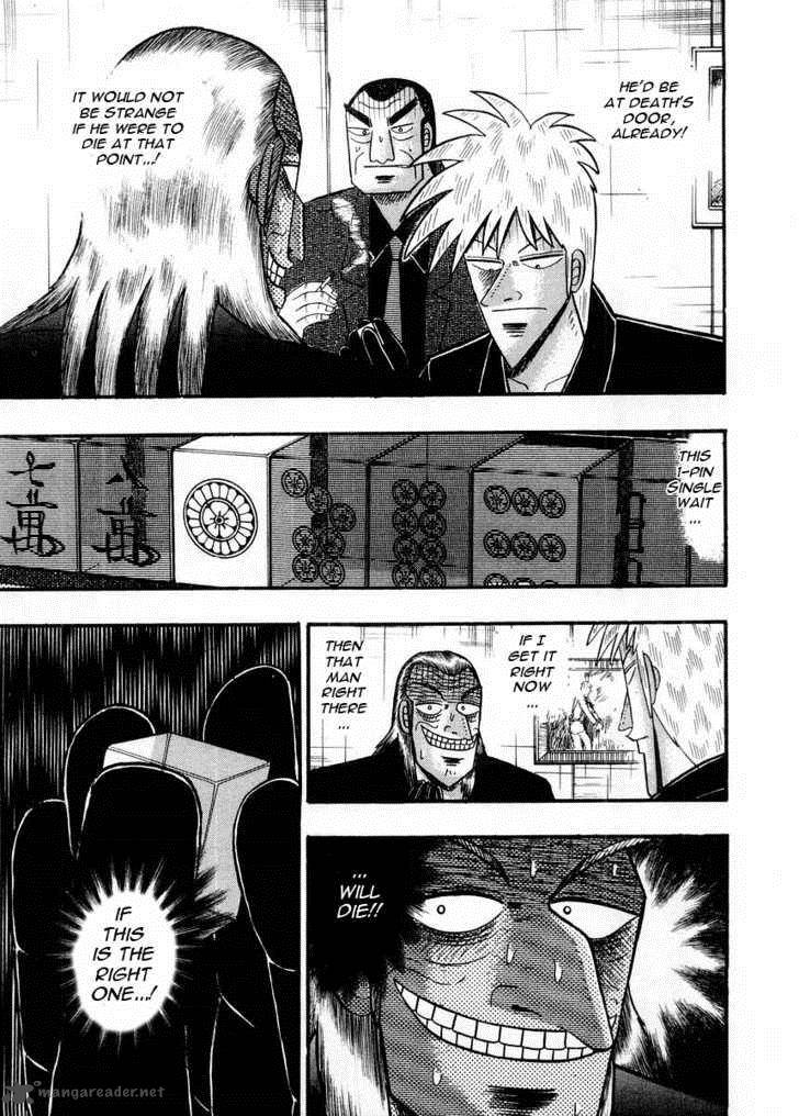 Akagi 97 4