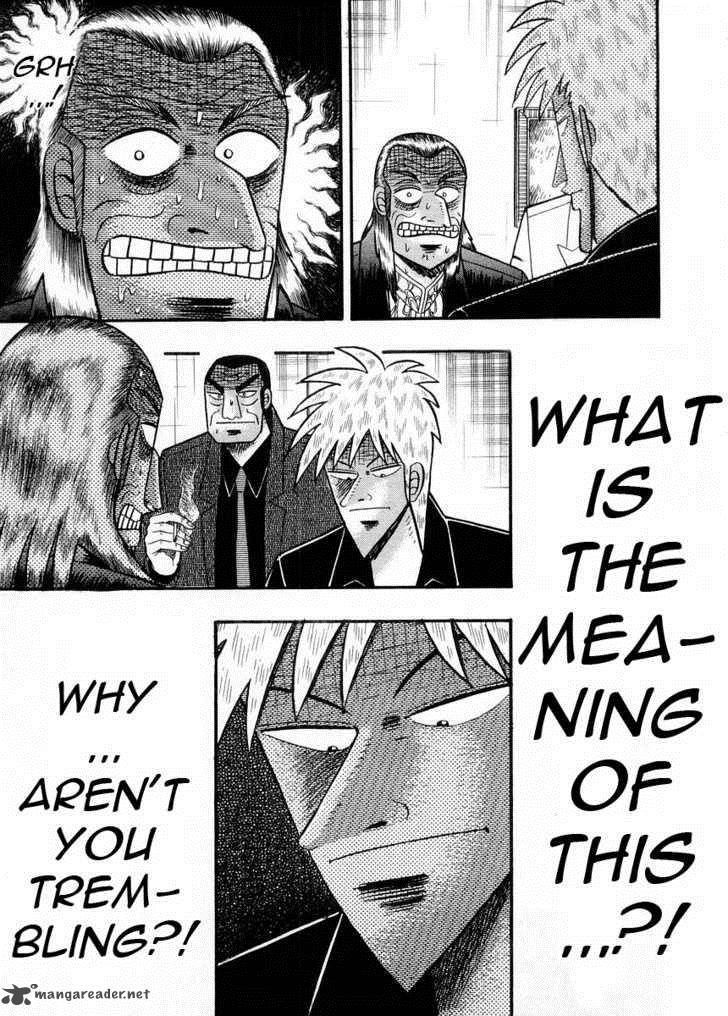 Akagi 99 13