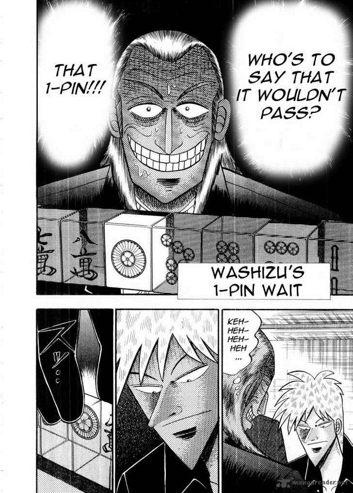 Akagi 99 6