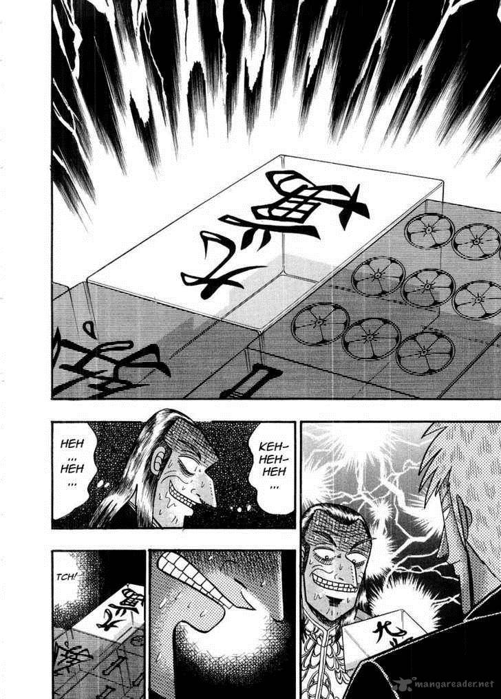 Akagi 99 8