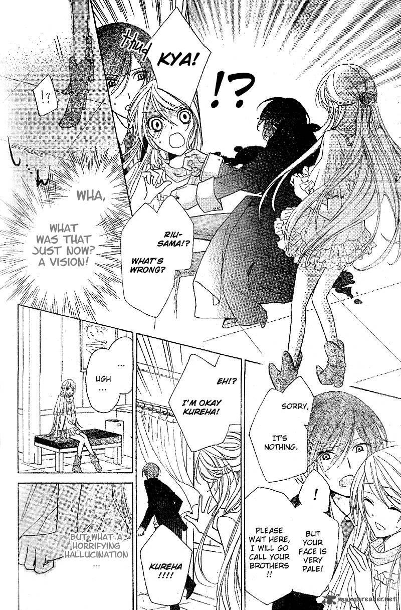 Akaki Tsuki No Mawaru Koro 1 21