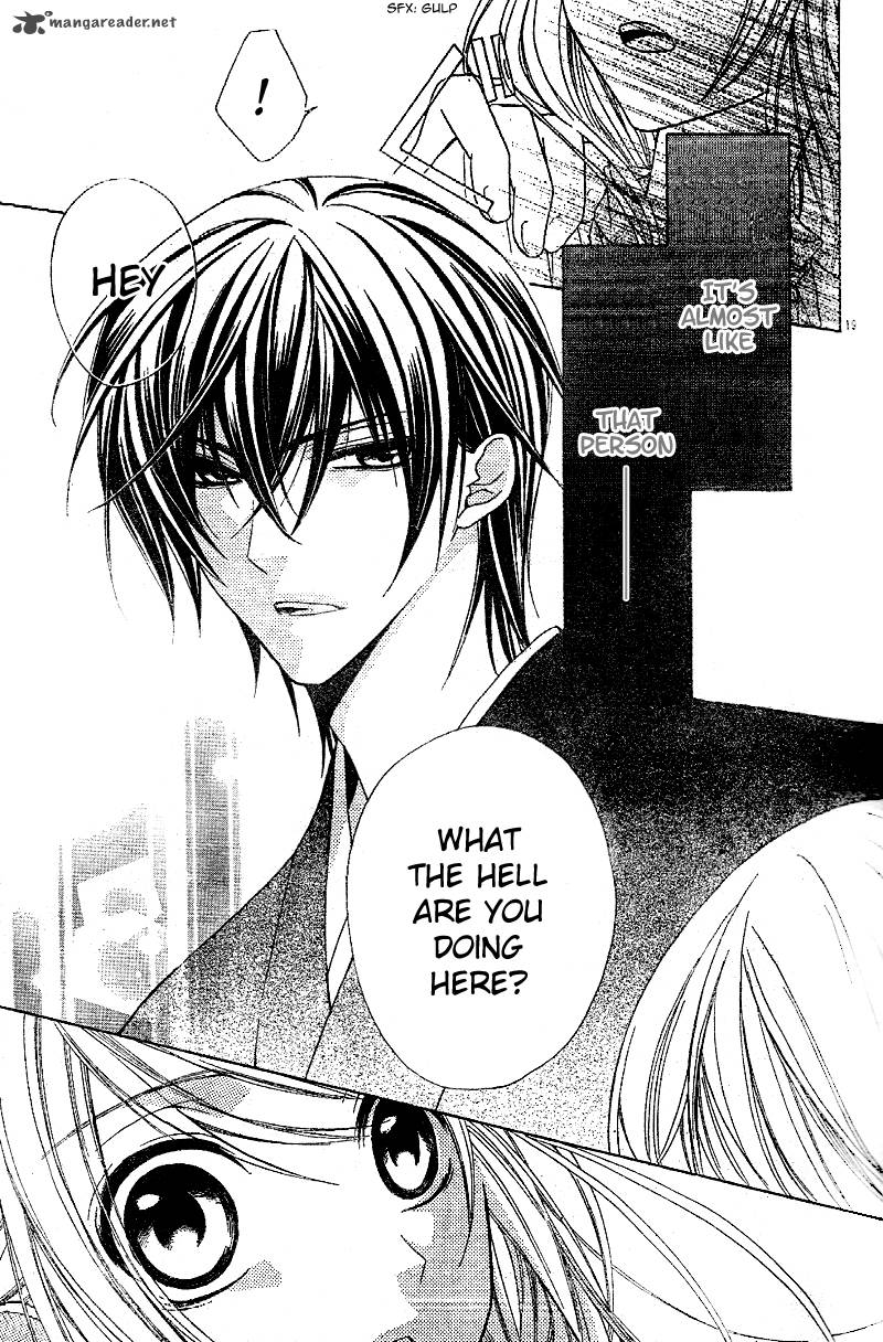 Akaki Tsuki No Mawaru Koro 1 22