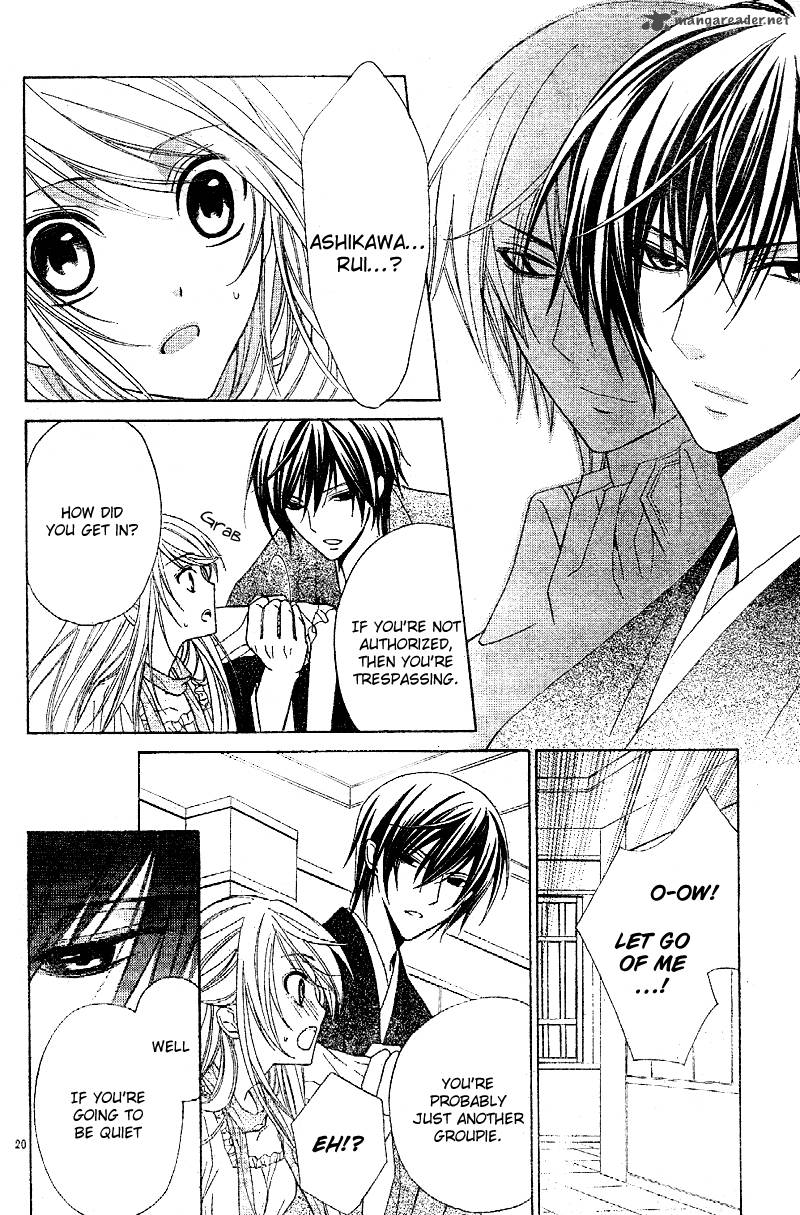 Akaki Tsuki No Mawaru Koro 1 23
