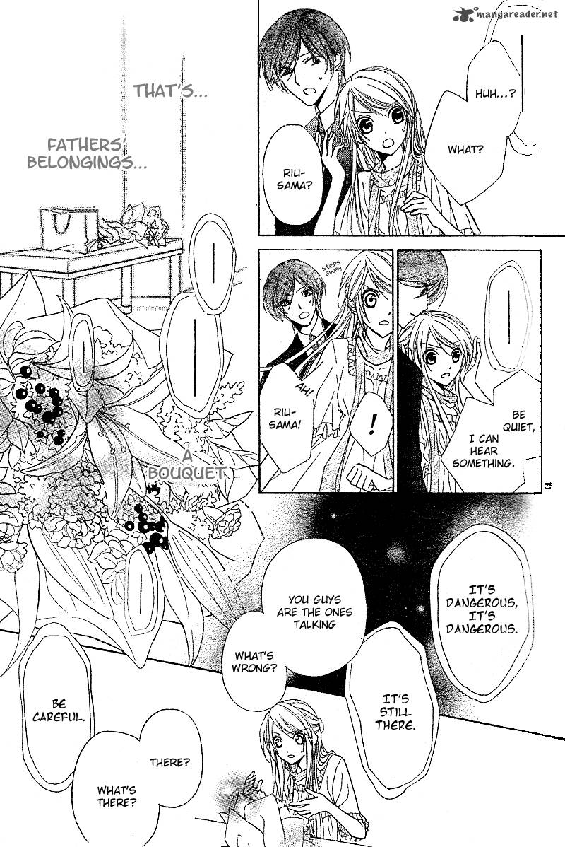 Akaki Tsuki No Mawaru Koro 1 28