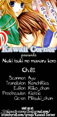 Akaki Tsuki No Mawaru Koro 1 3