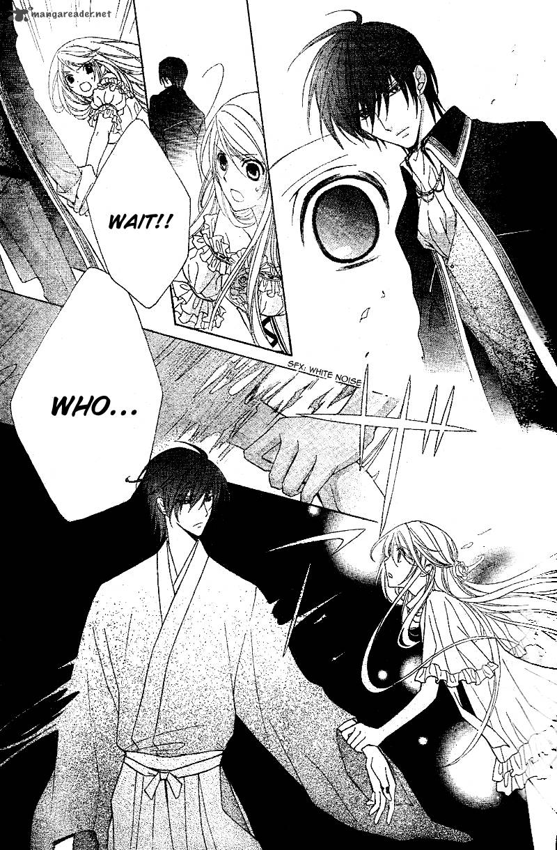 Akaki Tsuki No Mawaru Koro 1 38