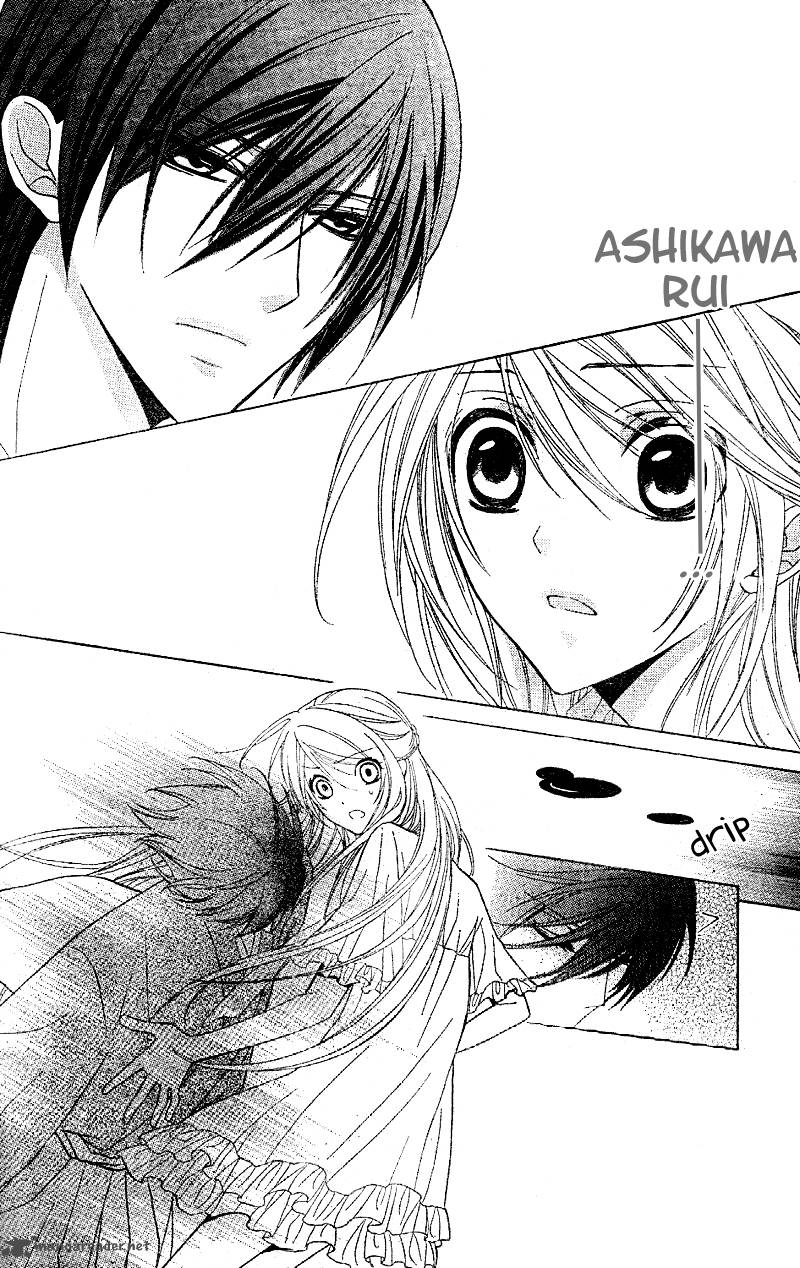 Akaki Tsuki No Mawaru Koro 1 39