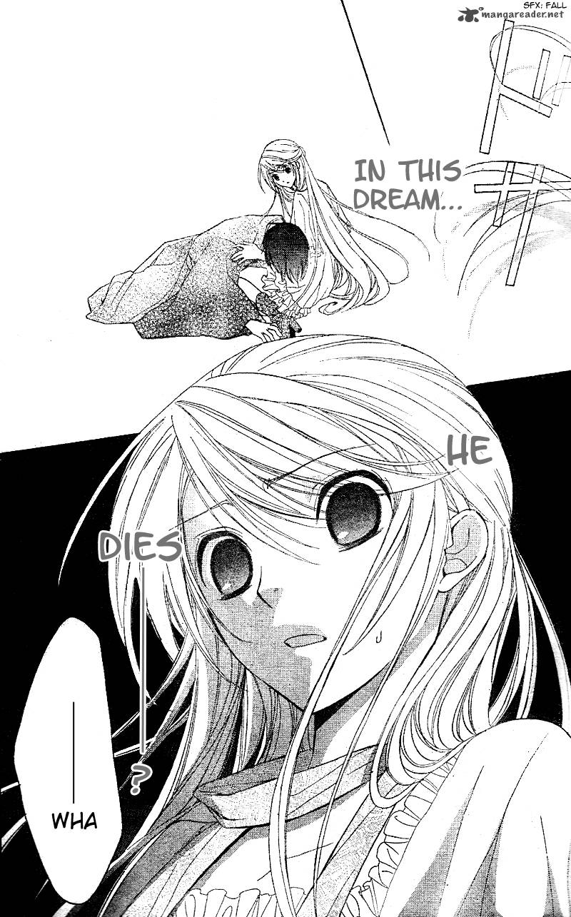 Akaki Tsuki No Mawaru Koro 1 40