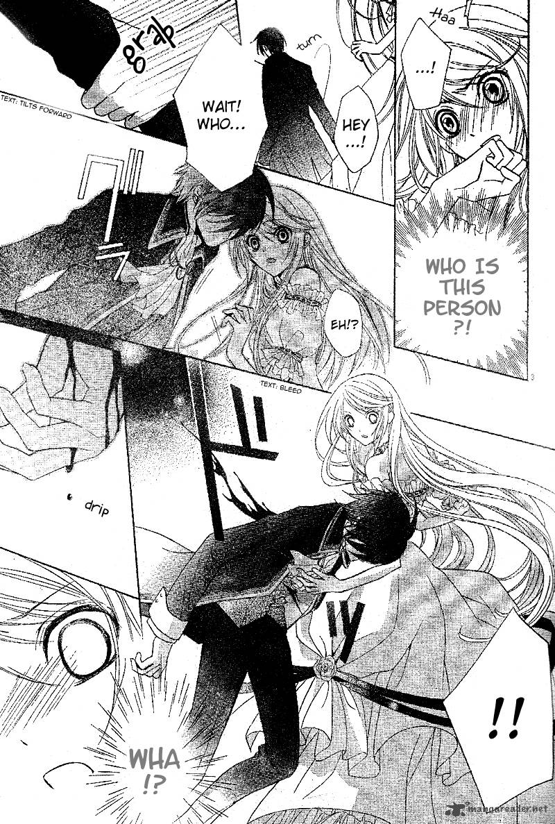Akaki Tsuki No Mawaru Koro 1 7