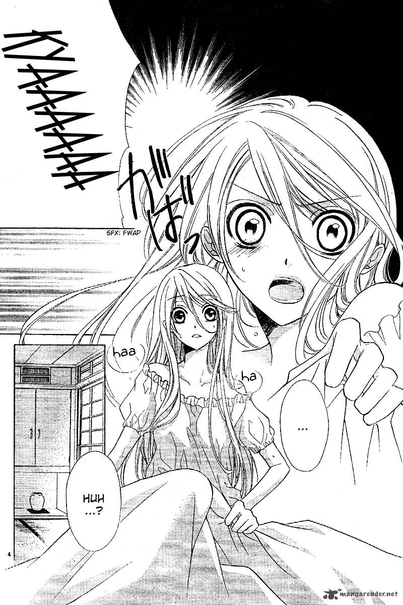 Akaki Tsuki No Mawaru Koro 1 8