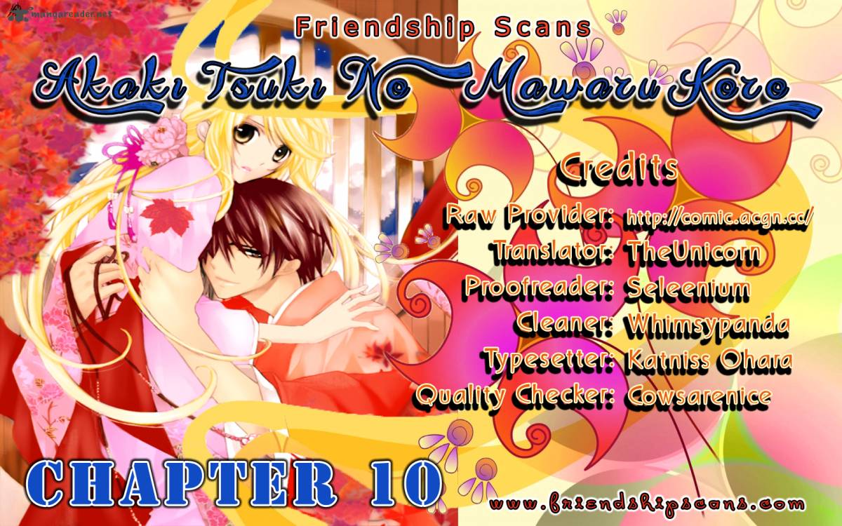 Akaki Tsuki No Mawaru Koro 10 1
