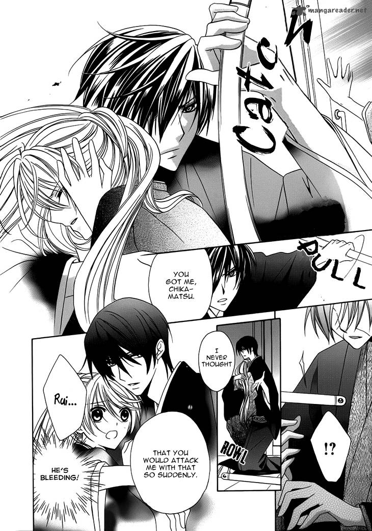 Akaki Tsuki No Mawaru Koro 10 11