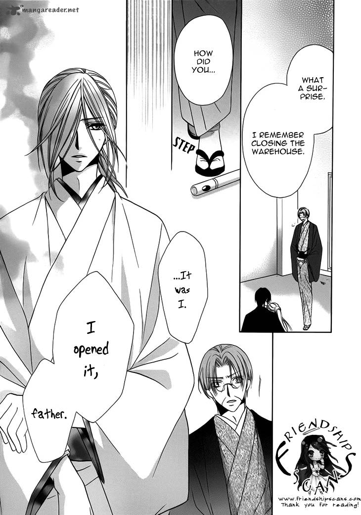 Akaki Tsuki No Mawaru Koro 10 12
