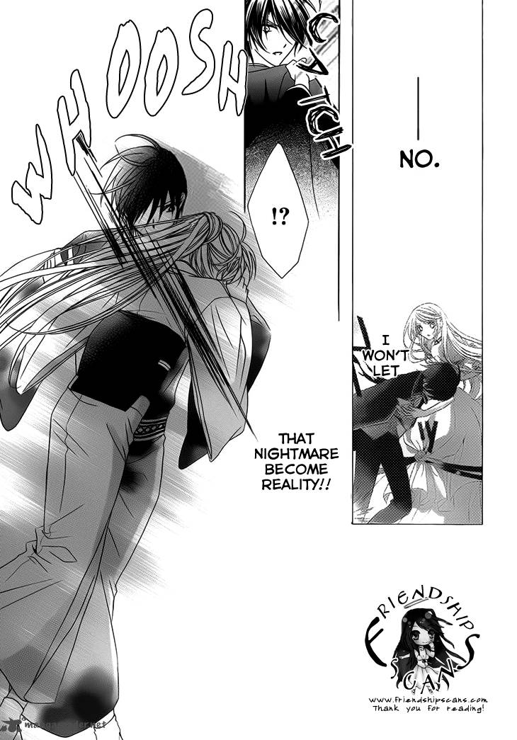 Akaki Tsuki No Mawaru Koro 10 20