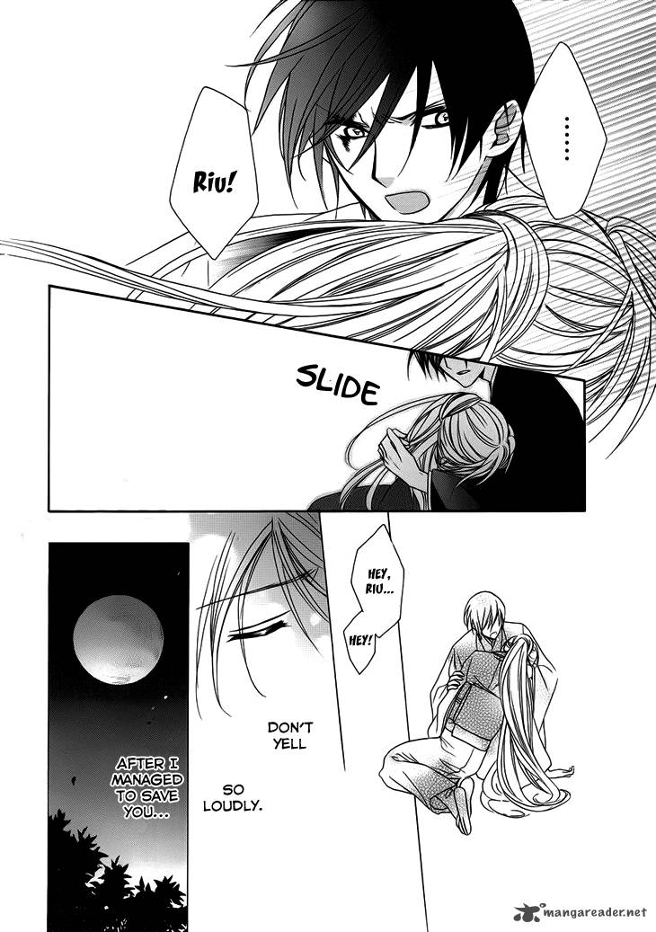 Akaki Tsuki No Mawaru Koro 10 21